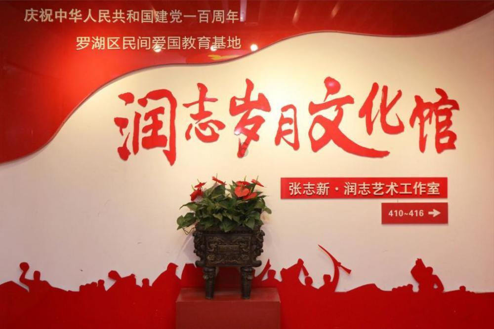 麻花褶特种绣花装饰工艺双针花式立股绣