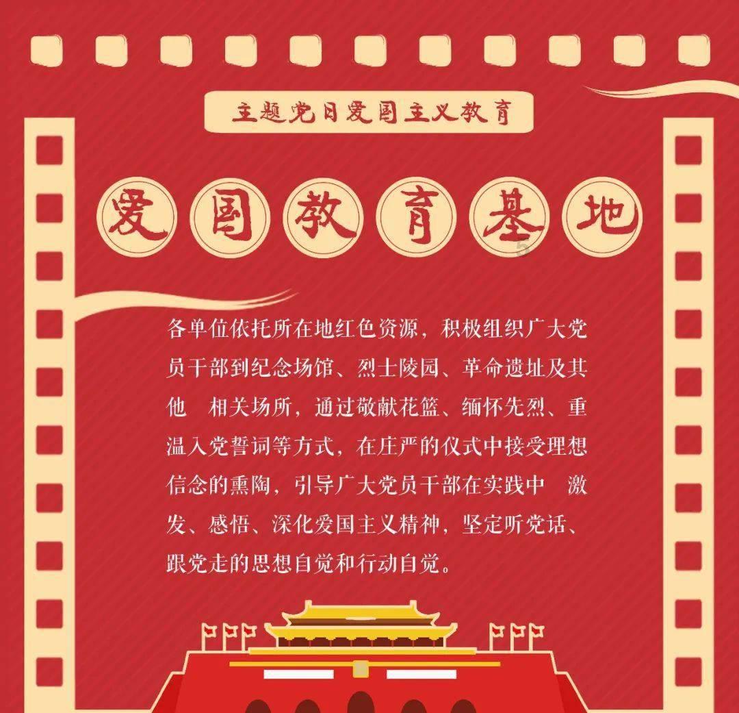 幻境森林大逃生