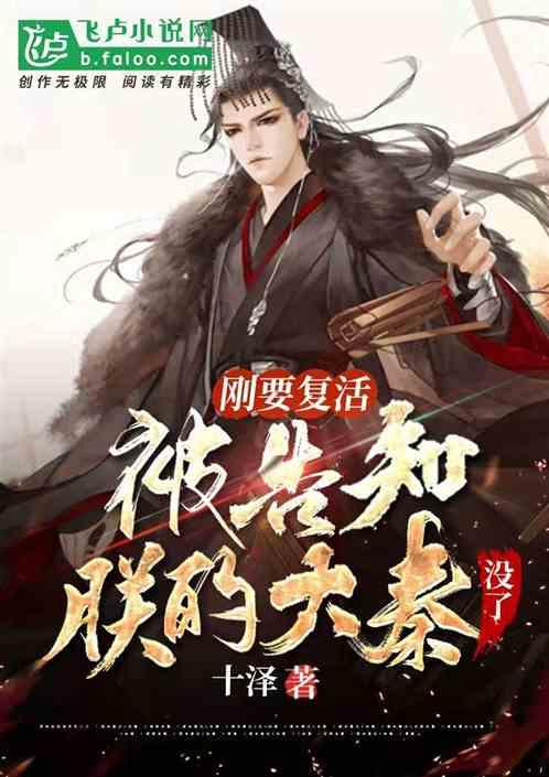 破碎的动物图形2