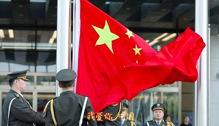 农发行鹰潭市分行被罚25万：因未执行实贷实付等