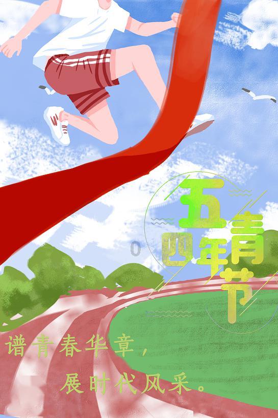 快讯：港股三大指数低开低走 科网股、汽车股、内险股齐挫