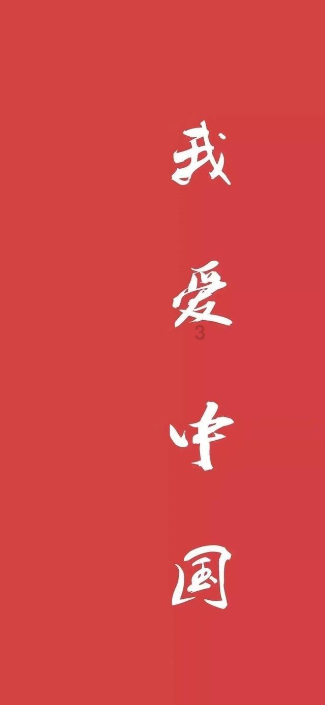 “国产降压药一哥”是怎么炼成的？