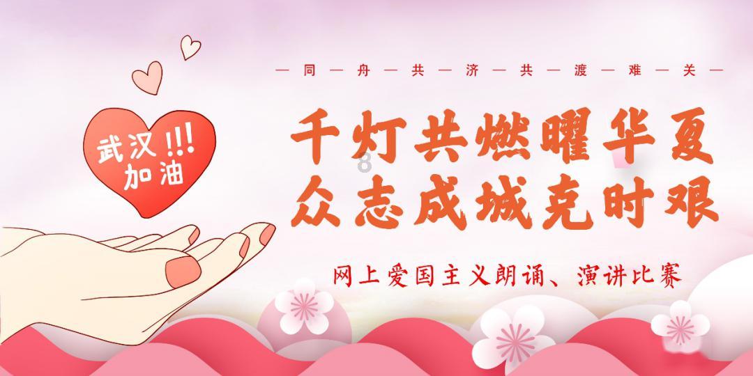 常山药业2023年预亏10亿-12亿元