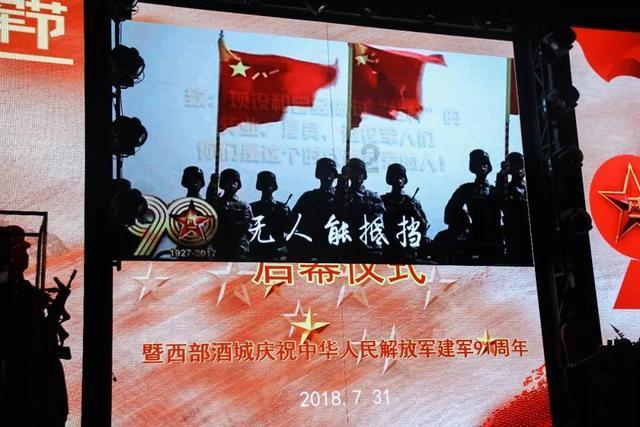 立邦汽车涂料绿色科技助力汽车产业减碳升级