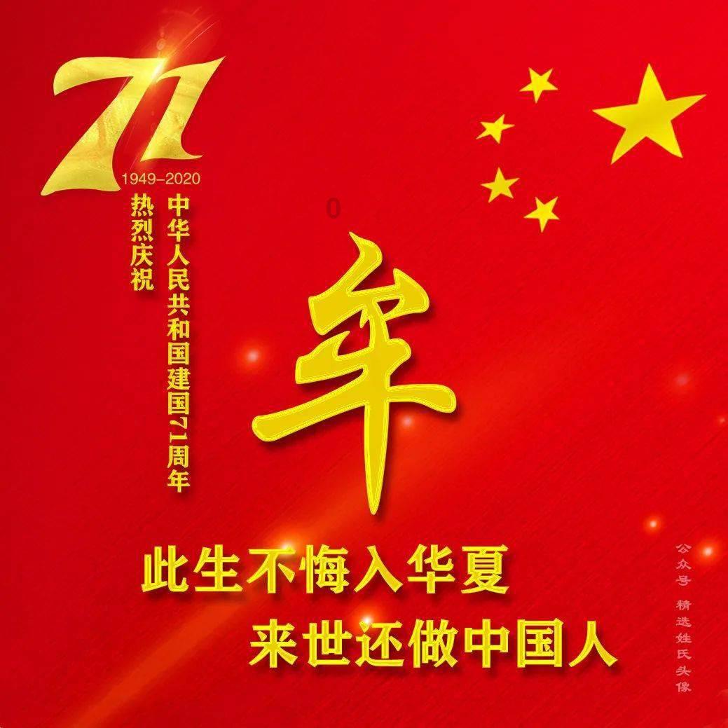 补钙不是女人的专属,男人同样如此!骨质疏松是缺维生素D的锅?