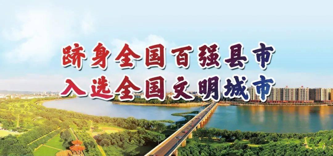 2023 年度长沙优秀科技新闻作品出炉