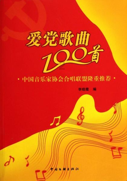 咬舌头是馋肉？如果同时出现这5点，千万注意，可能是中风前兆