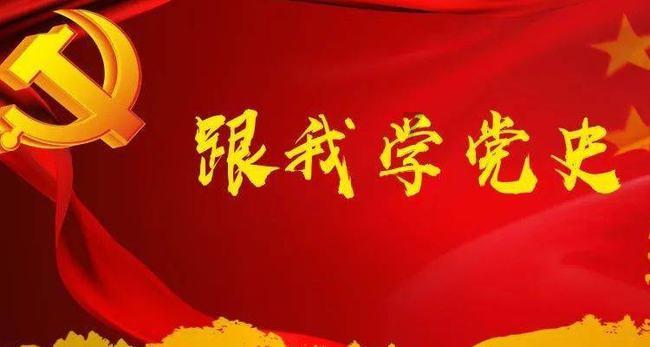 美丽的铅笔裙