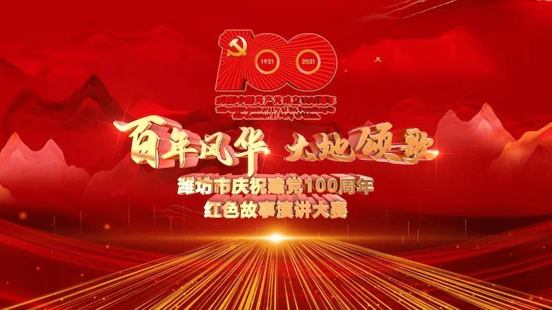幻想三国2