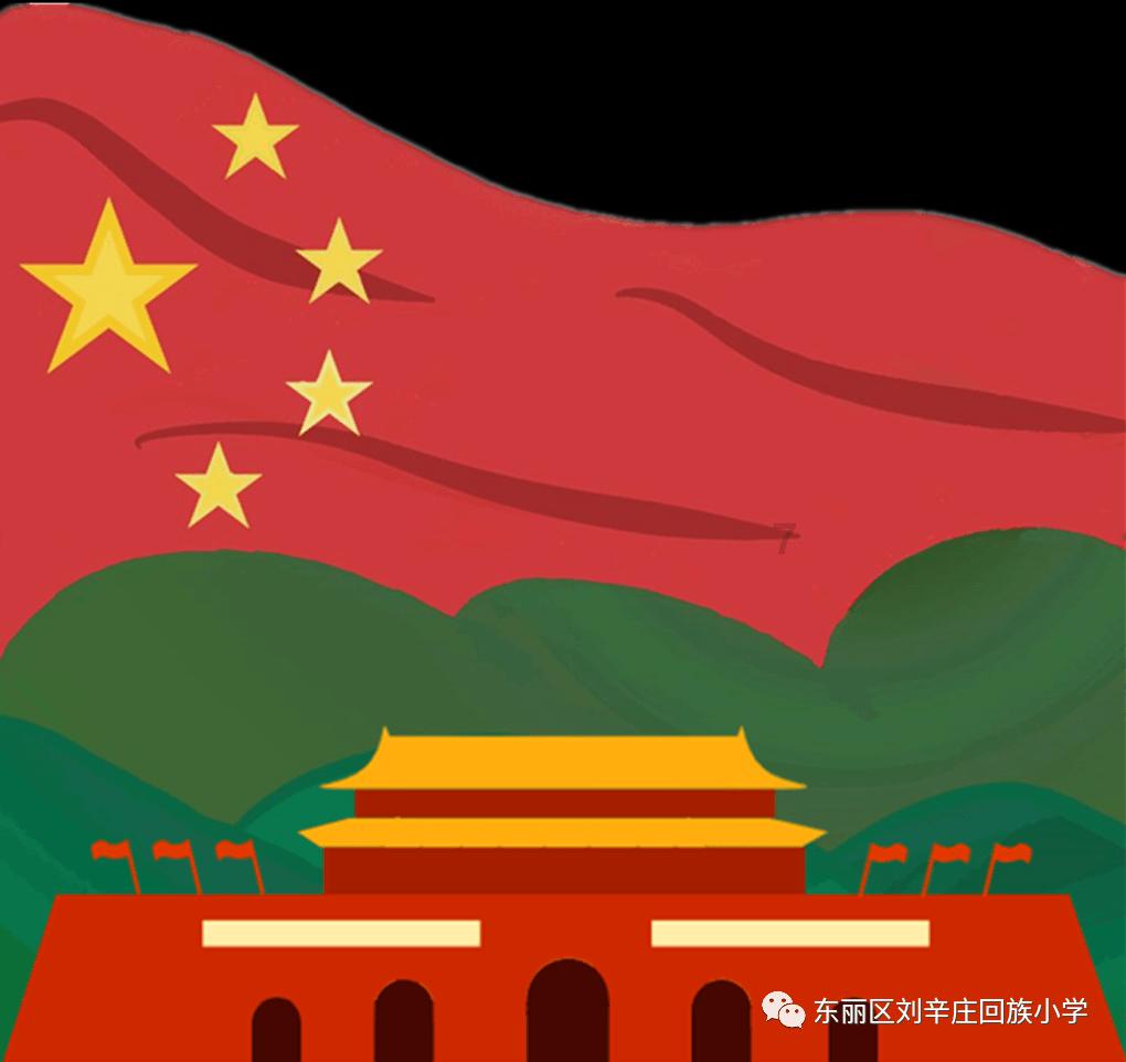 深深房A:预计2023年净利亏损1.9亿元-2.8亿元