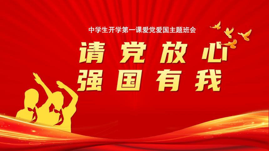 4399斗罗大陆