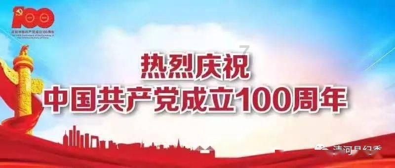 宝可梦探险寻宝