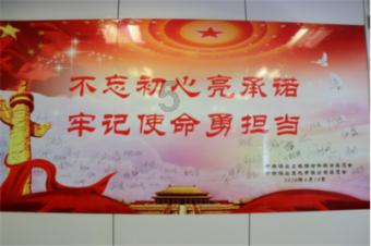 59家汽车整车及零部件上市公司发布2023年业绩预告