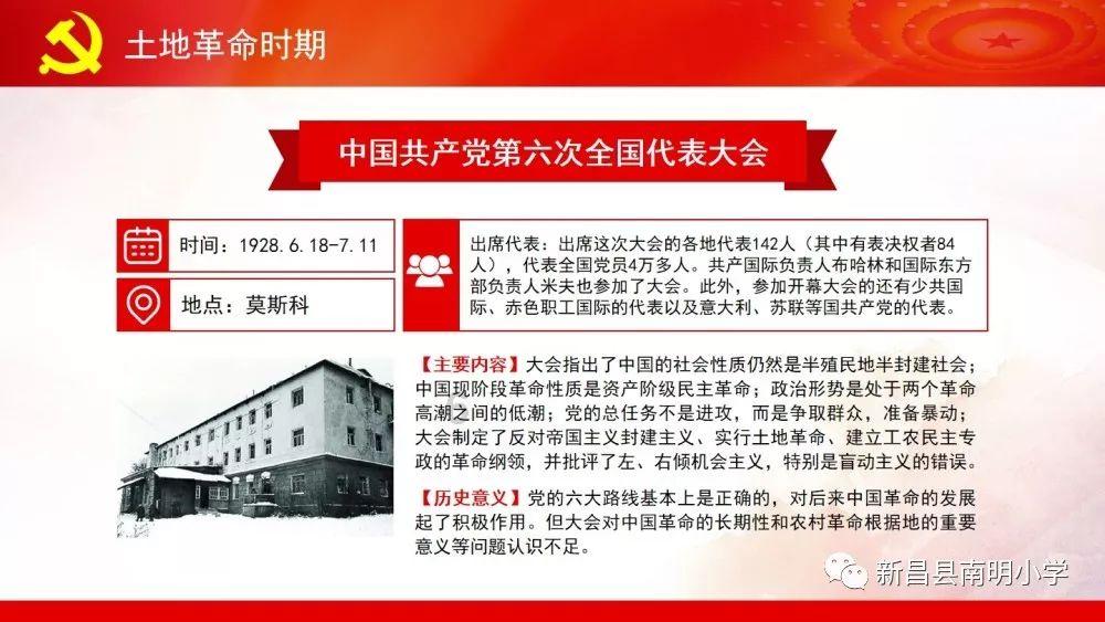 喜羊羊兄妹雪球大战3
