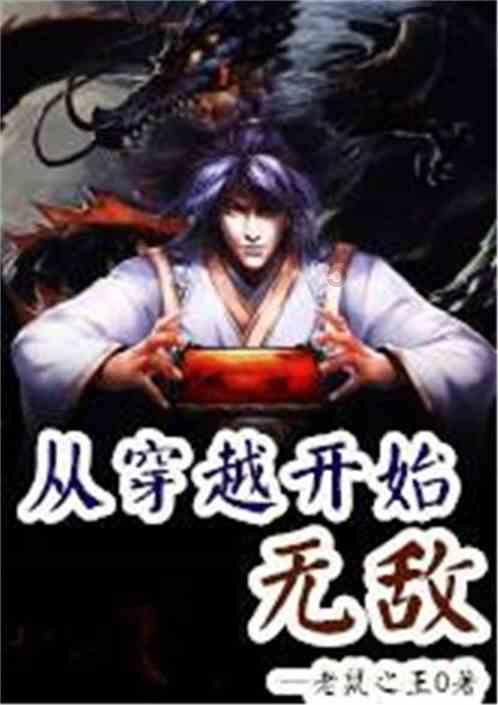 逃出上锁的现代房间7
