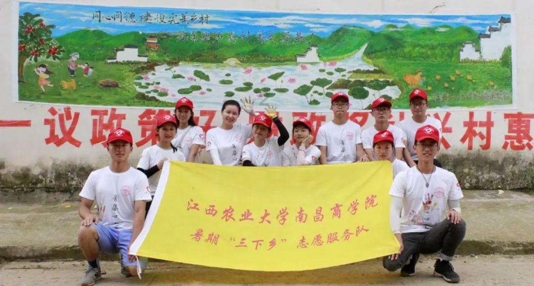 艺术时尚晚会