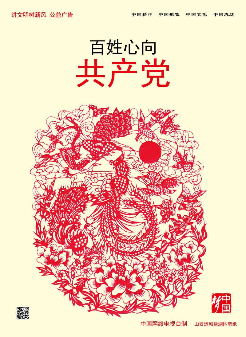 起重机卡车找不同