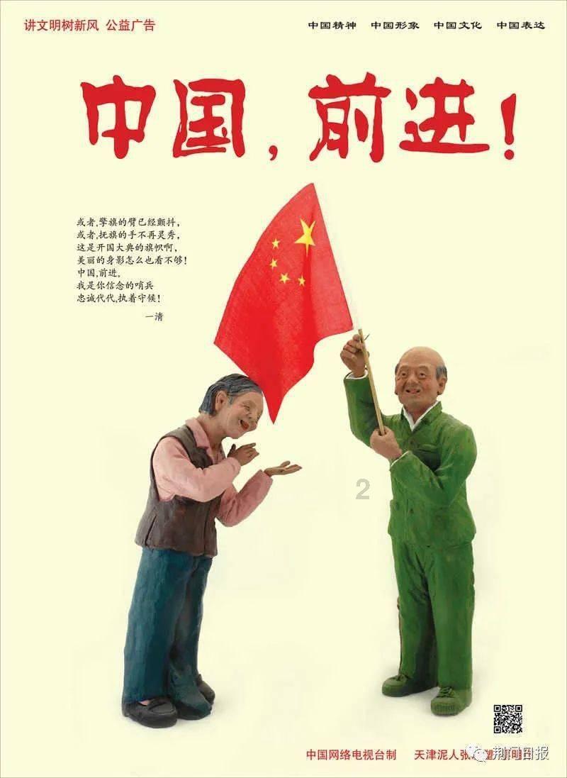 家庭教育和学校教育哪个更为重要?该如何选择?-全方位问答平台,快速解答你的疑问