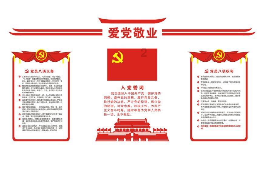 谨慎出行!受降雪影响河南多条高速禁止通行