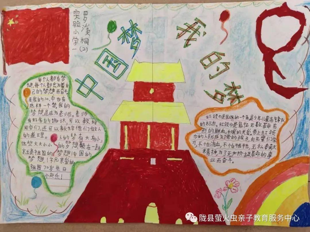 逃离老旧温泉社