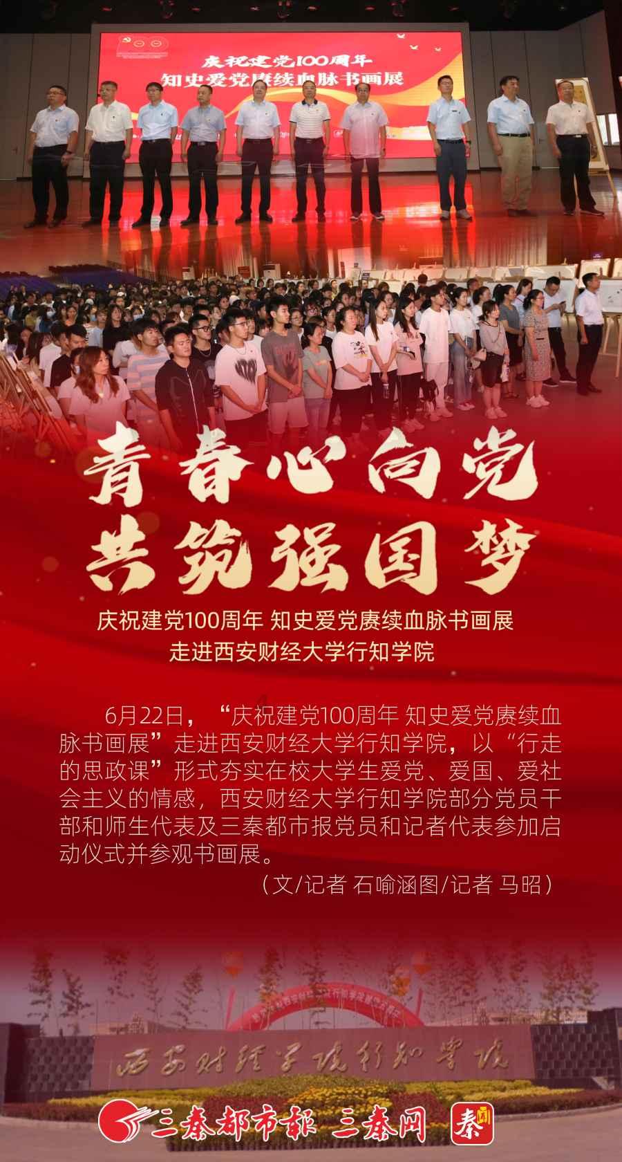 2024年浙江“两会”议程及日程安排来了！