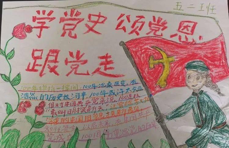袋鼠兄弟2