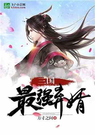 岚县:王小明带队督导检查安全生产工作