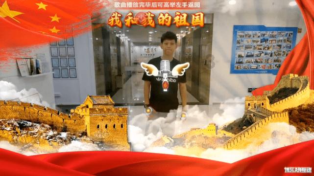 中国有哪几个世界文化遗产？游戏画面