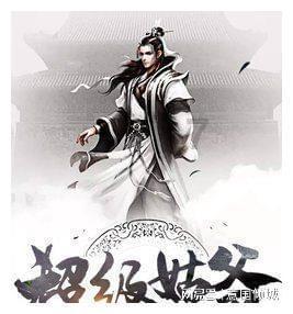 寻找古代宝藏