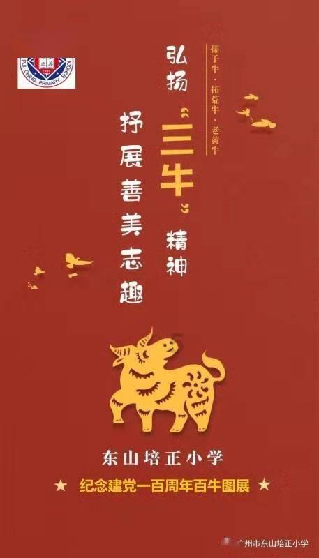 男友母亲要求我换头像怎么办？游戏画面
