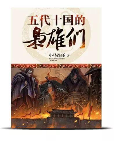 卡通汽车拼拼看