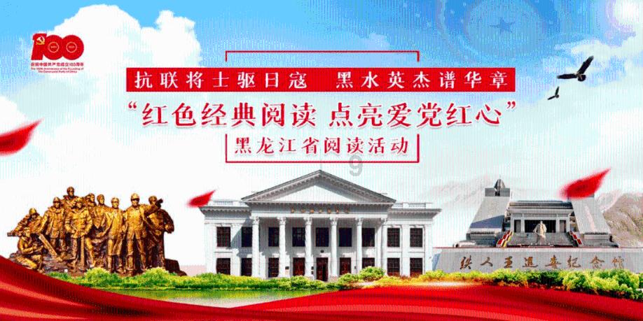 遭性虐9年,碎尸16块!捅破国产最大尺度,但劝你:谨慎期待!