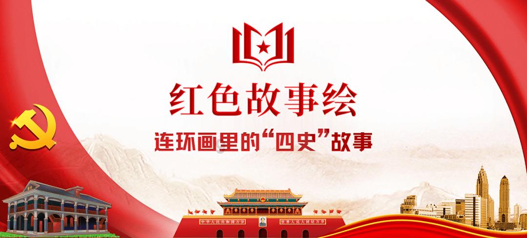 逃出林中村