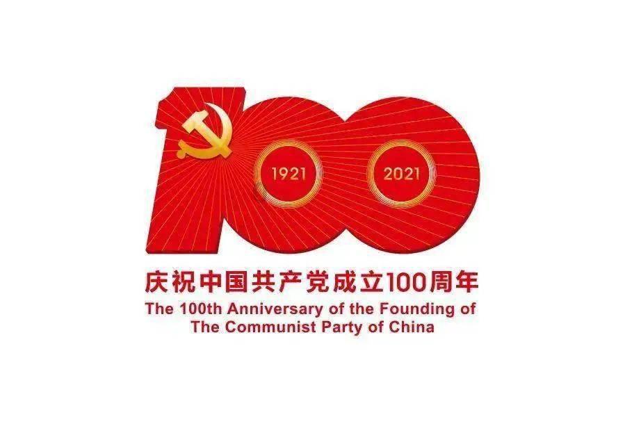 卡通红色汽车拼图