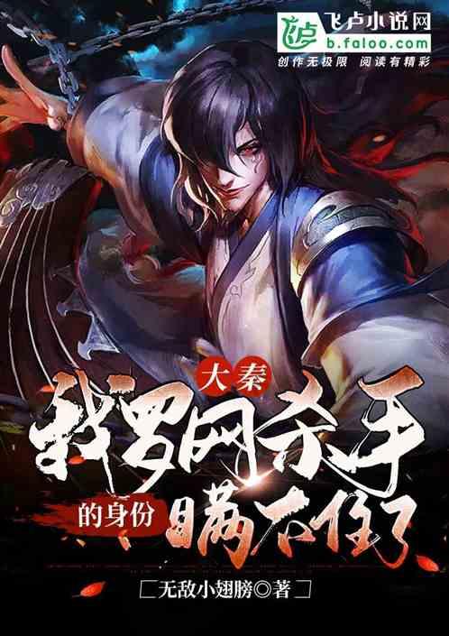 皮裤风尚