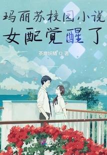 逃离撒丁岛