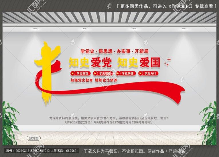 拯救蓝色小鸟