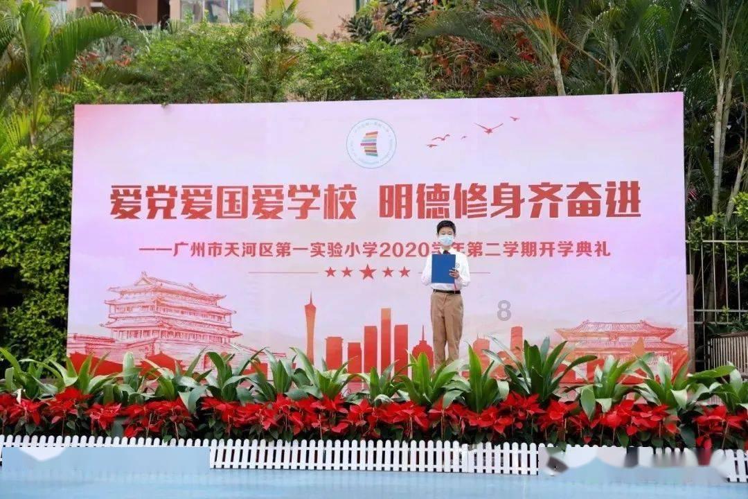 长得丑，有钱的男生就一定会找漂亮的女朋友吗？游戏画面