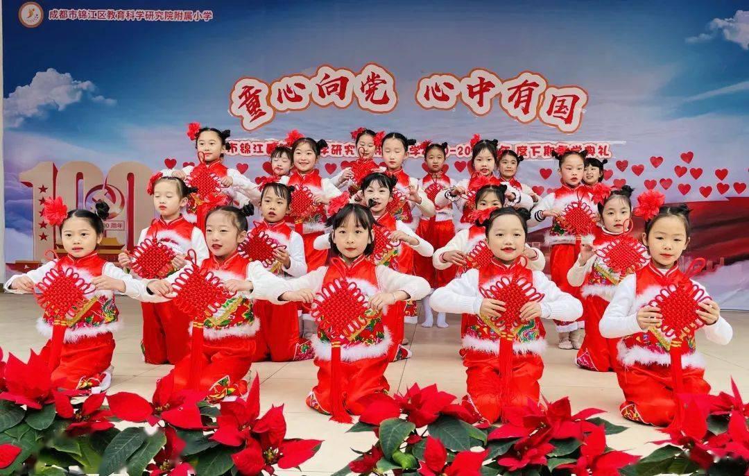 上班族救援