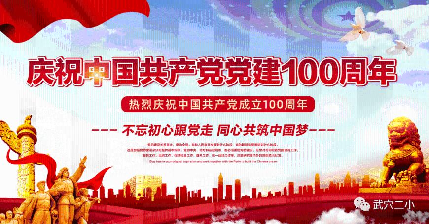 市应急管理局调度冶金工贸行业 粉尘涉爆企业安全监管工作