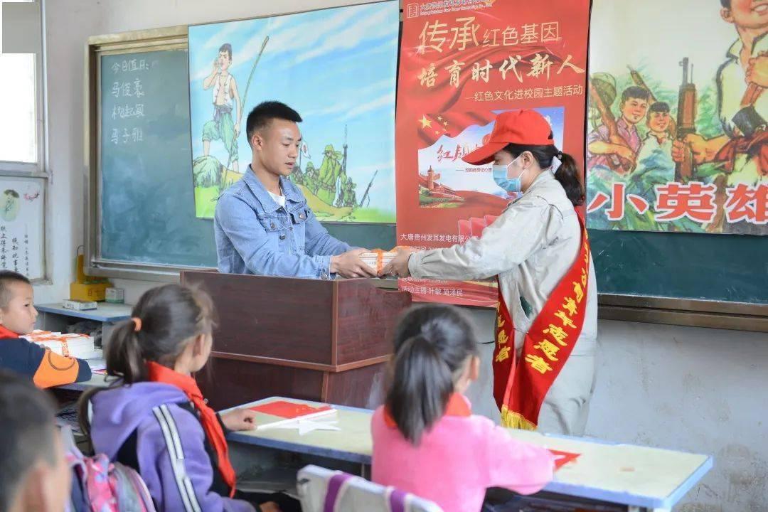 逃离太空站