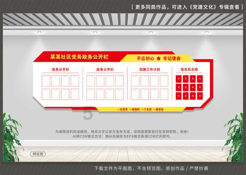 深蓝增程版“坦克300”亮相!或不超25万车长近5米,还配原地掉头
