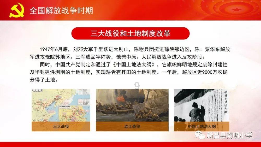 她太疼她弟了。他看到我们做，他也要。她就给了。这样的女友。能要吗？游戏画面