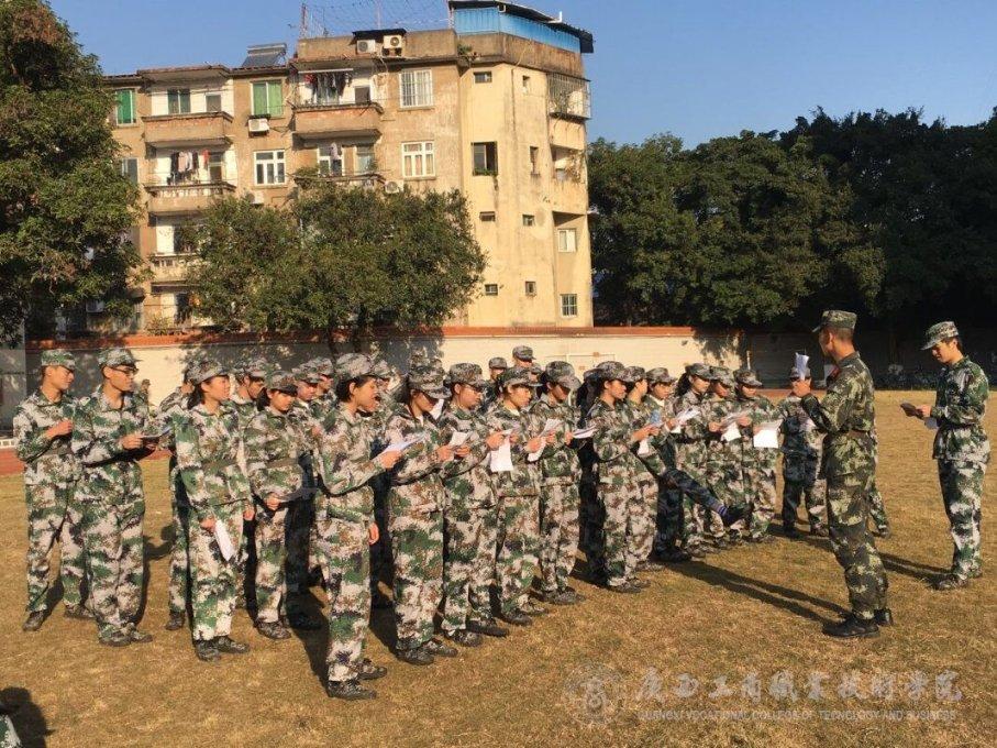 以撒的结合：胎衣