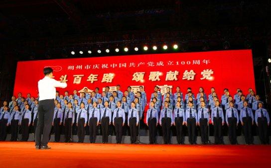 股票代码：000713    股票简称：丰乐种业    编号：2024-002