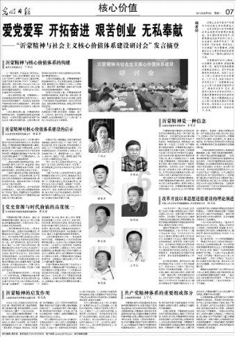 卡弗储蓄盘中异动 急速下挫6.78%报2.06美元