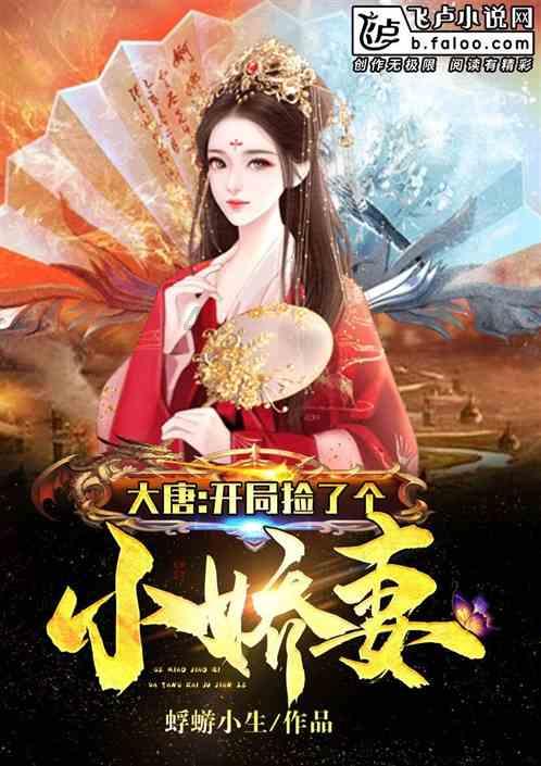 逗小猴开心系列178