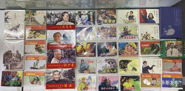 犀牛森林大逃生