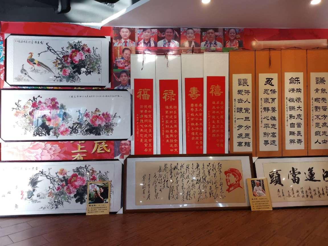 【时政】黄伟指导新蒲新区新蒲街道红星社区党总支主题教育专题组织生活会