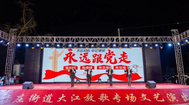 玩具车大作战